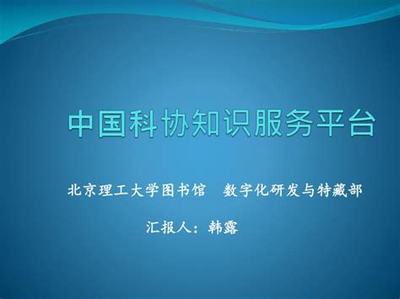 游戏代理加盟的技术风险分析与咨询建议