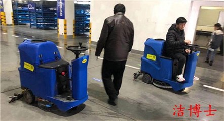 智慧清洁新纪元 洁博士驾驶洗地机客户案例深度剖析与技术咨询指南