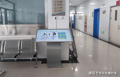 医院电子导览系统 一键式查询与3D地图导览的全新体验